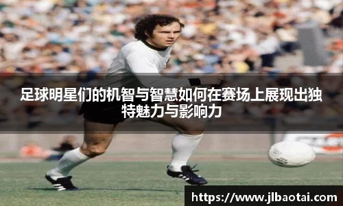 球速体育平台登录入口